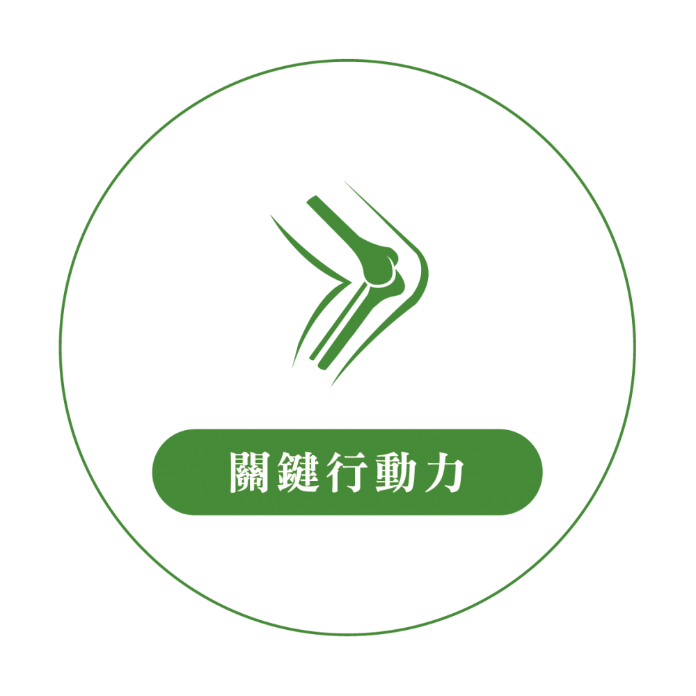 浤景-網頁產品介紹icon_工作區域 1.png