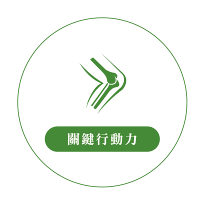 浤景-網頁產品介紹icon_工作區域 1.png