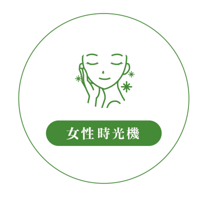 浤景-網頁產品介紹icon_工作區域 1 複本 7.png